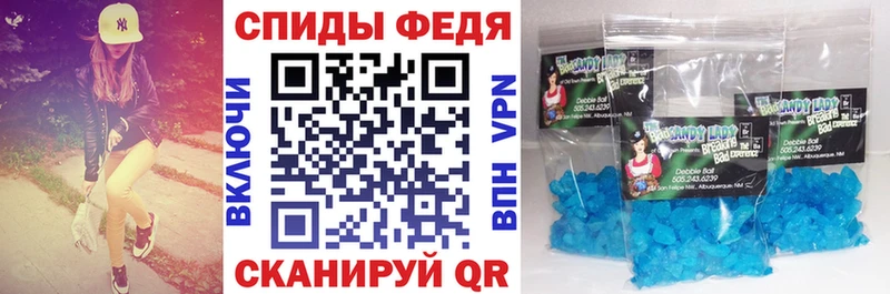 хочу Бокситогорск hydra зеркало АМФ VHQ