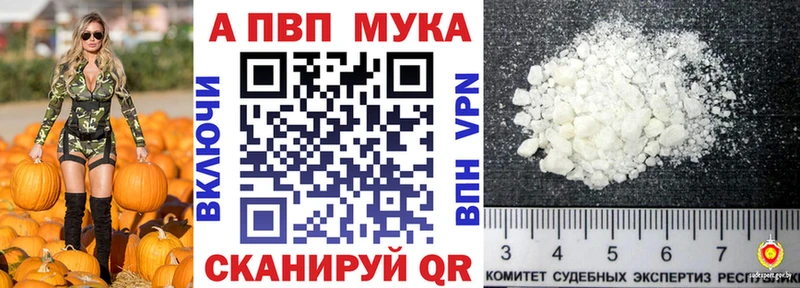 А ПВП СК КРИС Бокситогорск