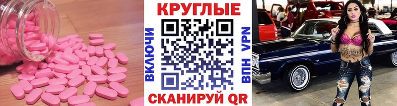 Экстази бентли  наркотики  Бокситогорск 