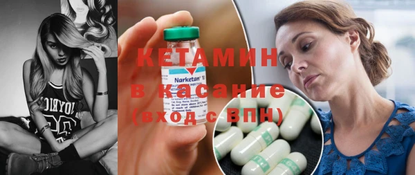 mix Беломорск