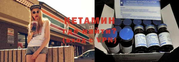 твердый Покачи