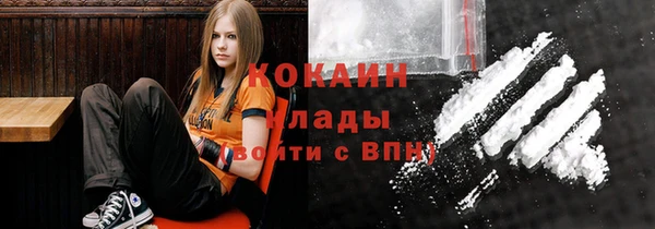 ешки Белокуриха