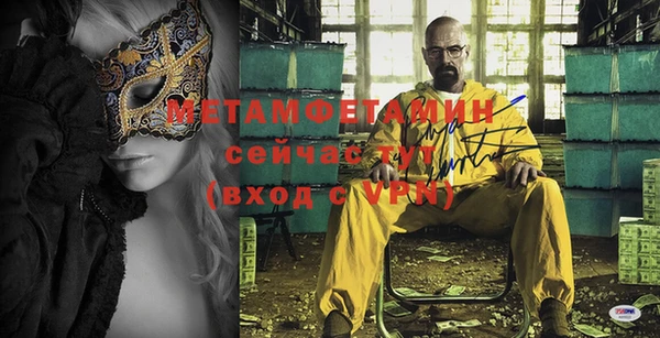 ешки Белокуриха