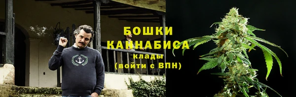 mix Беломорск