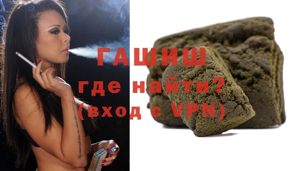 мет Богородицк