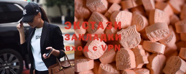mix Беломорск