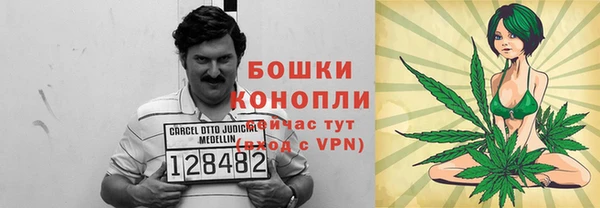 mix Беломорск