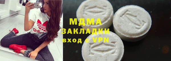 ешки Белокуриха