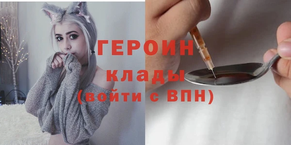 mix Беломорск