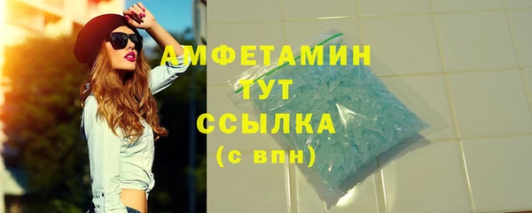 mdpv Покров