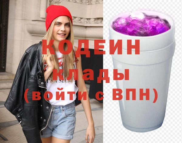 мет Богородицк
