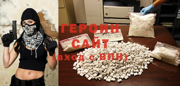 прущие грибы Богданович