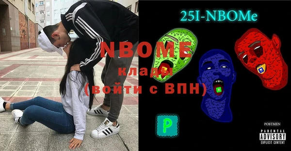 mix Беломорск