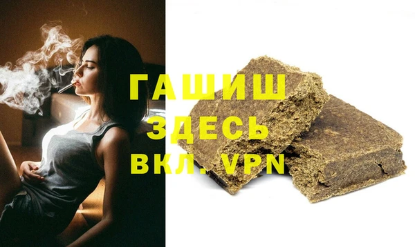 mix Беломорск