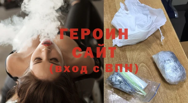 Альфа ПВП Богородск
