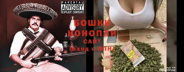 мет Богородицк
