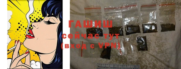 mix Беломорск