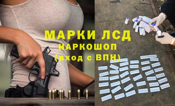 mix Беломорск