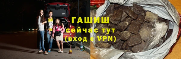 mix Беломорск