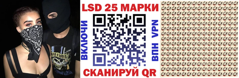 Марки NBOMe 1500мкг  цены наркотик  Бокситогорск 
